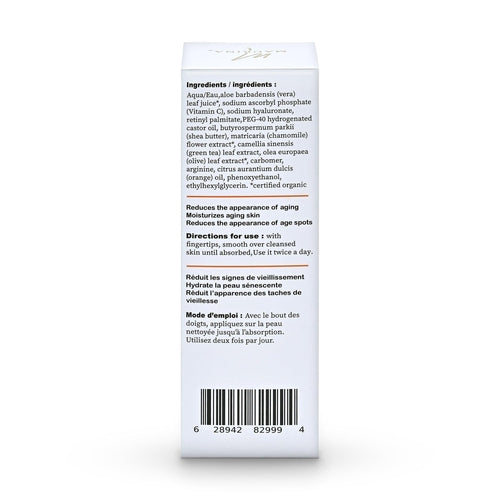 Cosmetolux 20% Vitamin C serum with hyaluronic acid and retinol, showing a clear dropper bottle and fresh citrus slices.